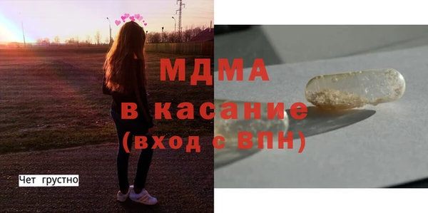 прущая мука Богданович