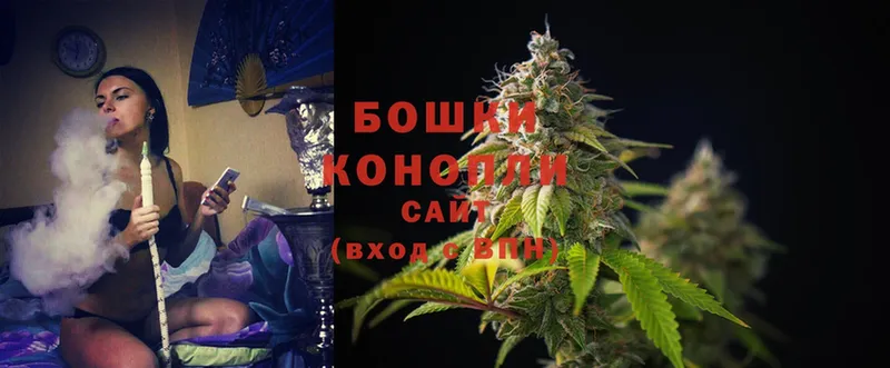 даркнет клад  закладки  Вольск  Конопля Bruce Banner 